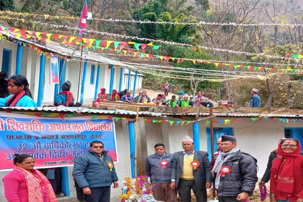 बैतडीको शिवशक्ती आधारभूत विद्यालयको ३२ औं वार्षिकोत्सव सम्पन्न